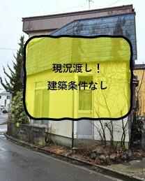 秋田県秋田市手形字蛇野