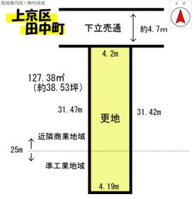 京都府京都市上京区下立売通千本東入田中町