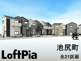 京都府京都市西京区桂池尻町