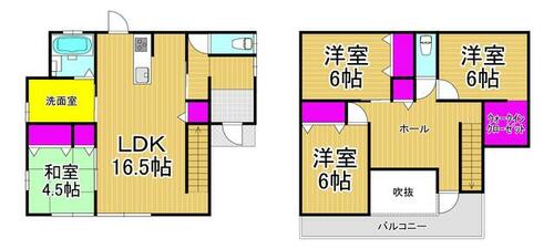 detached 熊本県荒尾市荒尾