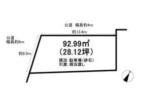 愛知県豊川市伊奈町古当