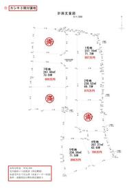 香川県さぬき市志度