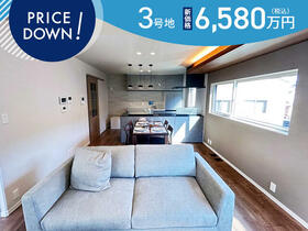 鹿児島県鹿児島市原良４丁目