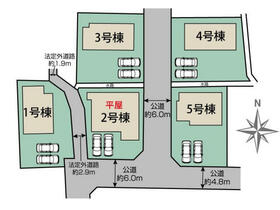 群馬県前橋市上新田町
