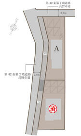 長野県長野市稲里町中氷鉋