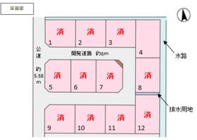 茨城県土浦市真鍋２丁目