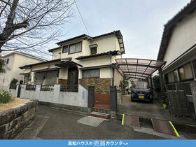 高知県高知市福井東町