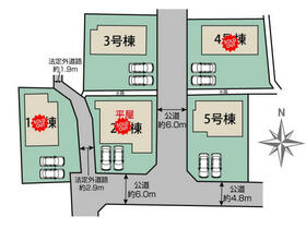 群馬県前橋市上新田町
