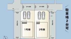 沖縄県国頭郡金武町字屋嘉