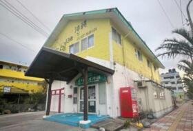 沖縄県国頭郡本部町字大浜