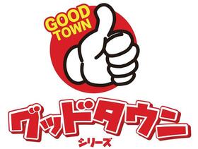 大阪府東大阪市吉田５丁目