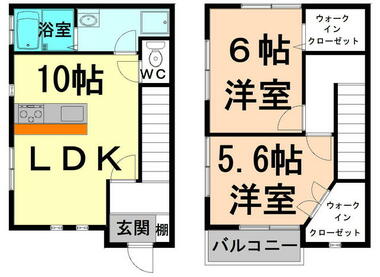 間取り：237006963323