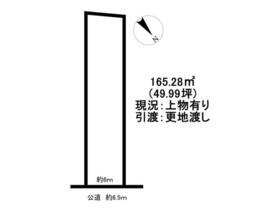 愛知県豊橋市大岩町字東郷内