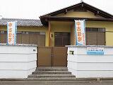 群馬県桐生市川内町２丁目