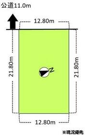 北海道滝川市屯田町西２丁目