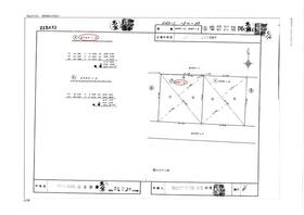 大分県速見郡日出町大字豊岡