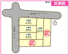 京都府京都市伏見区桃山水野左近西町