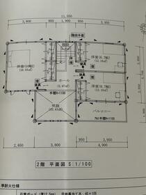 長崎県長崎市さくらの里１丁目
