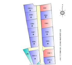 佐賀県三養基郡みやき町大字簑原