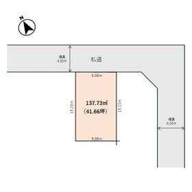 宮城県仙台市宮城野区福室４丁目