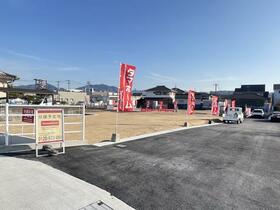 大分県由布市挾間町挾間