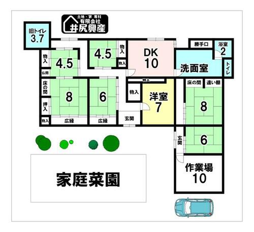 detached 和歌山県紀の川市花野