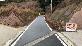 愛知県瀬戸市白坂町