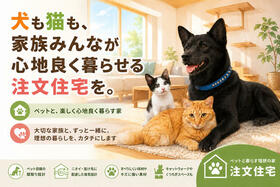 長崎県長崎市小浦町