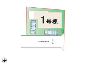 群馬県高崎市並榎町