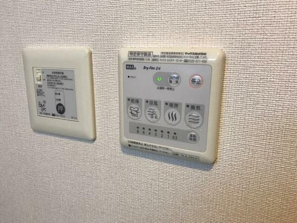 apartment 岩手県陸前高田市矢作町字神明前
矢作町の賃貸情報を見る
物件地図