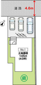 広島県広島市安佐北区落合南１丁目