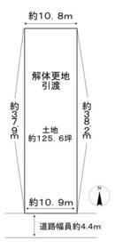 奈良県磯城郡田原本町−