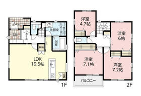 広島県廿日市市下平良