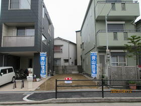 大阪府八尾市二俣１丁目