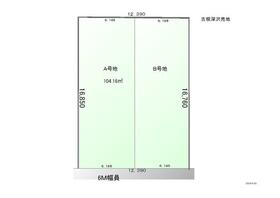 愛知県名古屋市守山区深沢１丁目