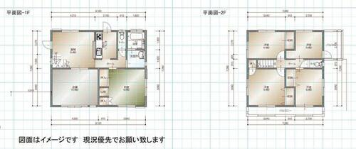detached 静岡県磐田市中泉