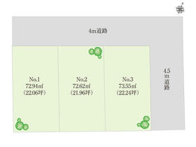 千葉県市川市稲荷木３丁目