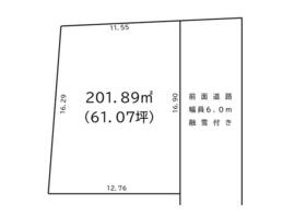 富山県富山市西長江１丁目
