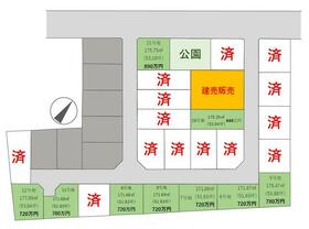 千葉県八街市八街に
