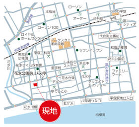 神奈川県平塚市花水台