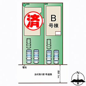 宮城県仙台市宮城野区出花１丁目