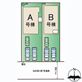 宮城県仙台市宮城野区出花1丁目