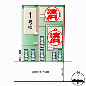 宮城県仙台市宮城野区福住町