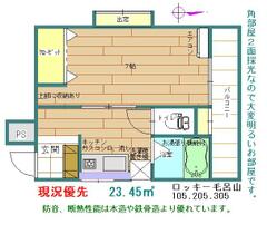 間取り：211064015650