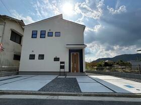 広島県大竹市新町３丁目