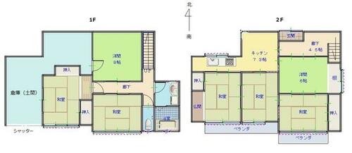 Used Detached House, Shirakawa Town, Gifu
