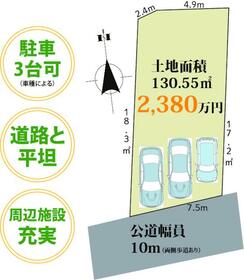 神奈川県伊勢原市高森