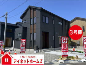 富山県富山市中川原