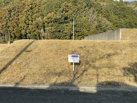 大阪府河内長野市美加の台４丁目