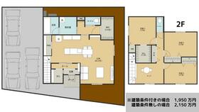 愛知県豊田市宮上町４丁目